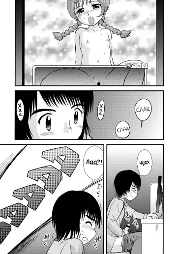 [Gotoh Juan] Doutei Junkie Ch. 1-3, 5-8, 10-13 Fhentai - Page 167