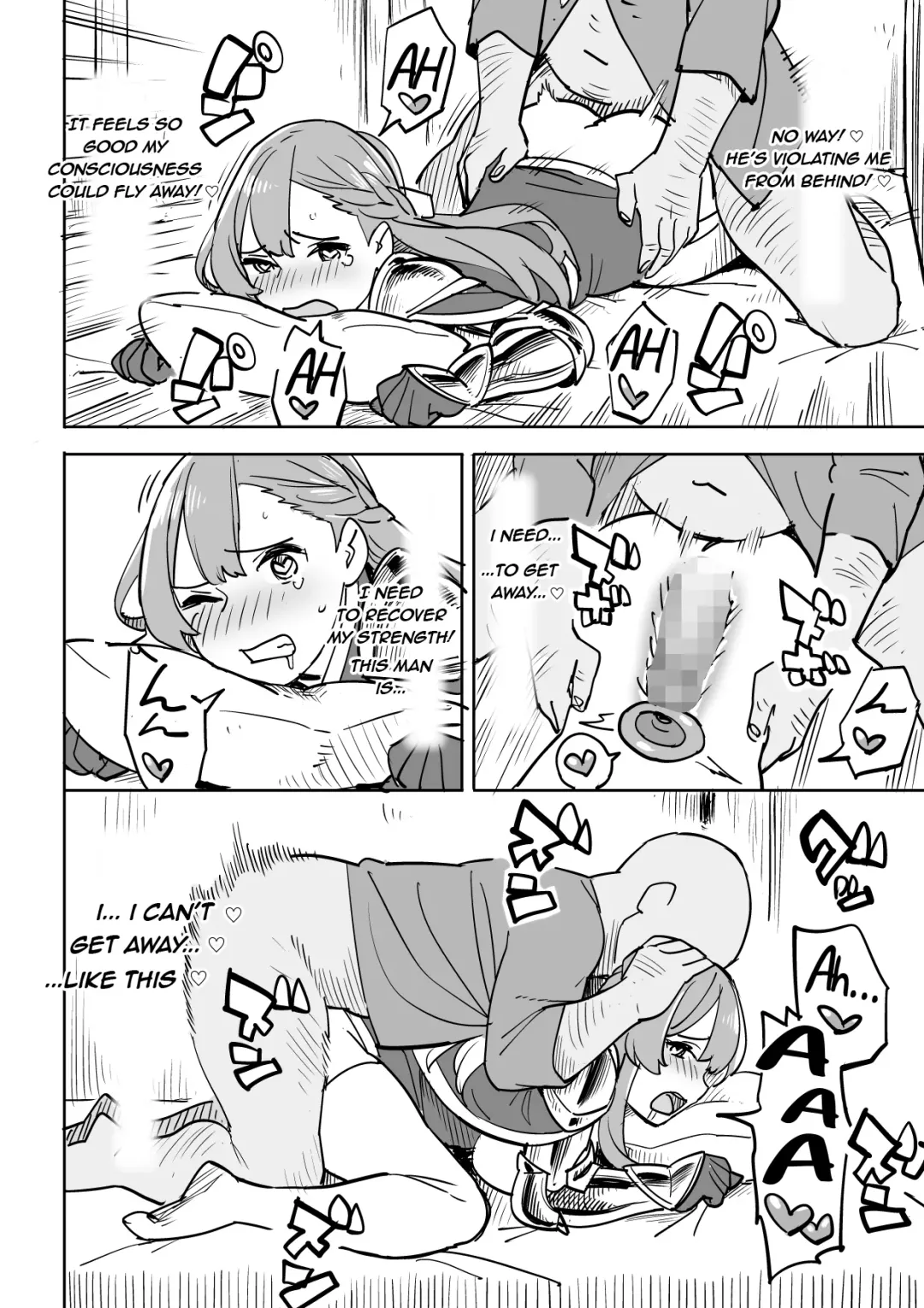 Tada no Yado ni wa Goyoujin! | Beware of Free Lodging! Fhentai - Page 22