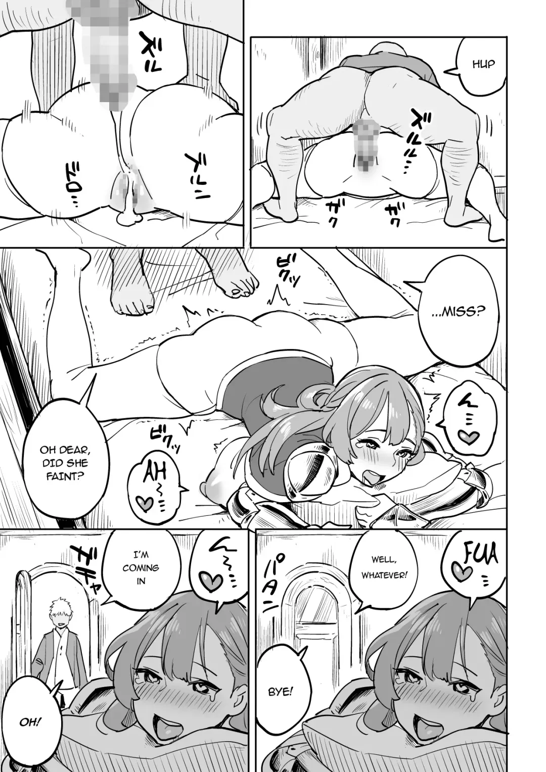 Tada no Yado ni wa Goyoujin! | Beware of Free Lodging! Fhentai - Page 24