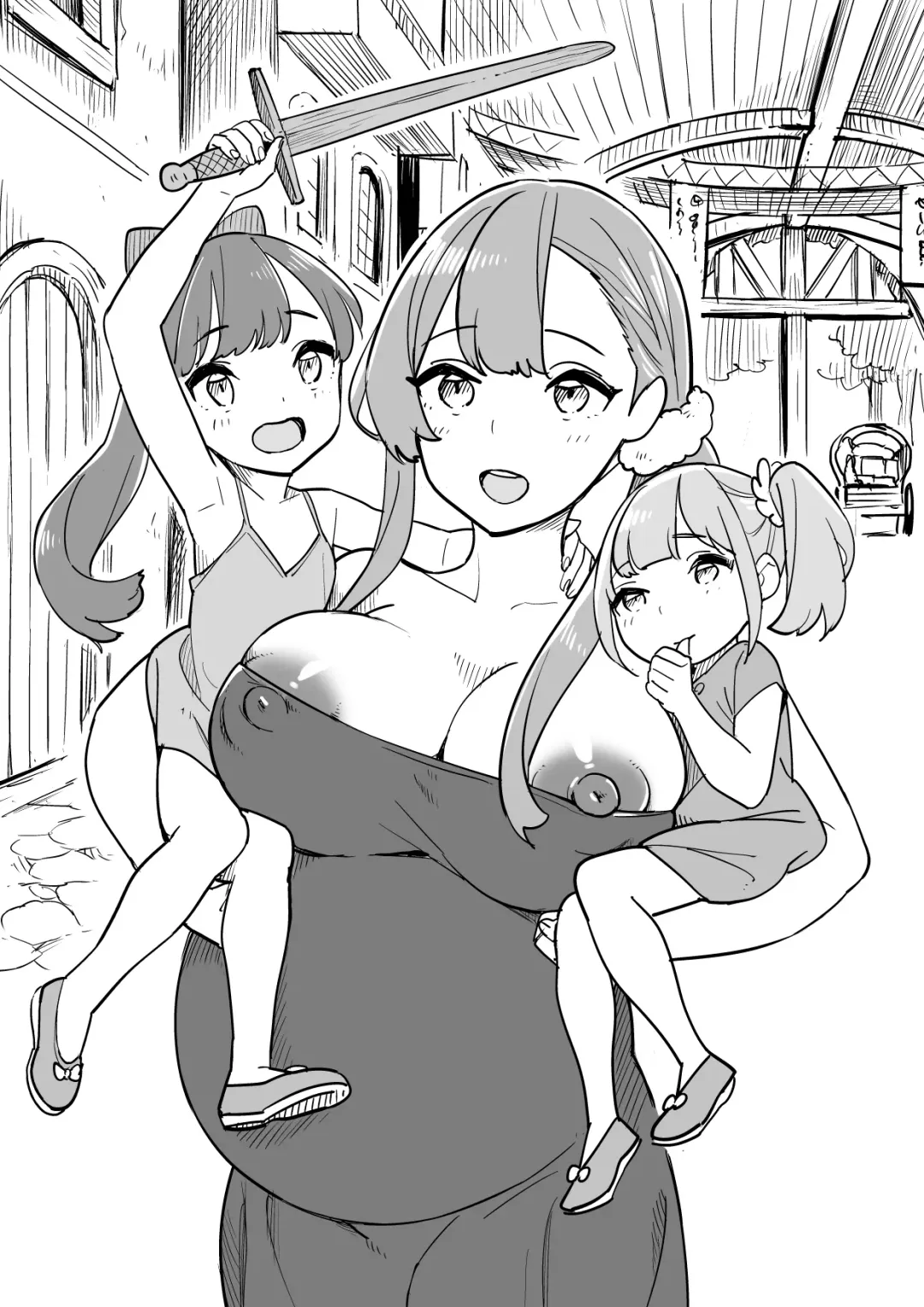 Tada no Yado ni wa Goyoujin! | Beware of Free Lodging! Fhentai - Page 42