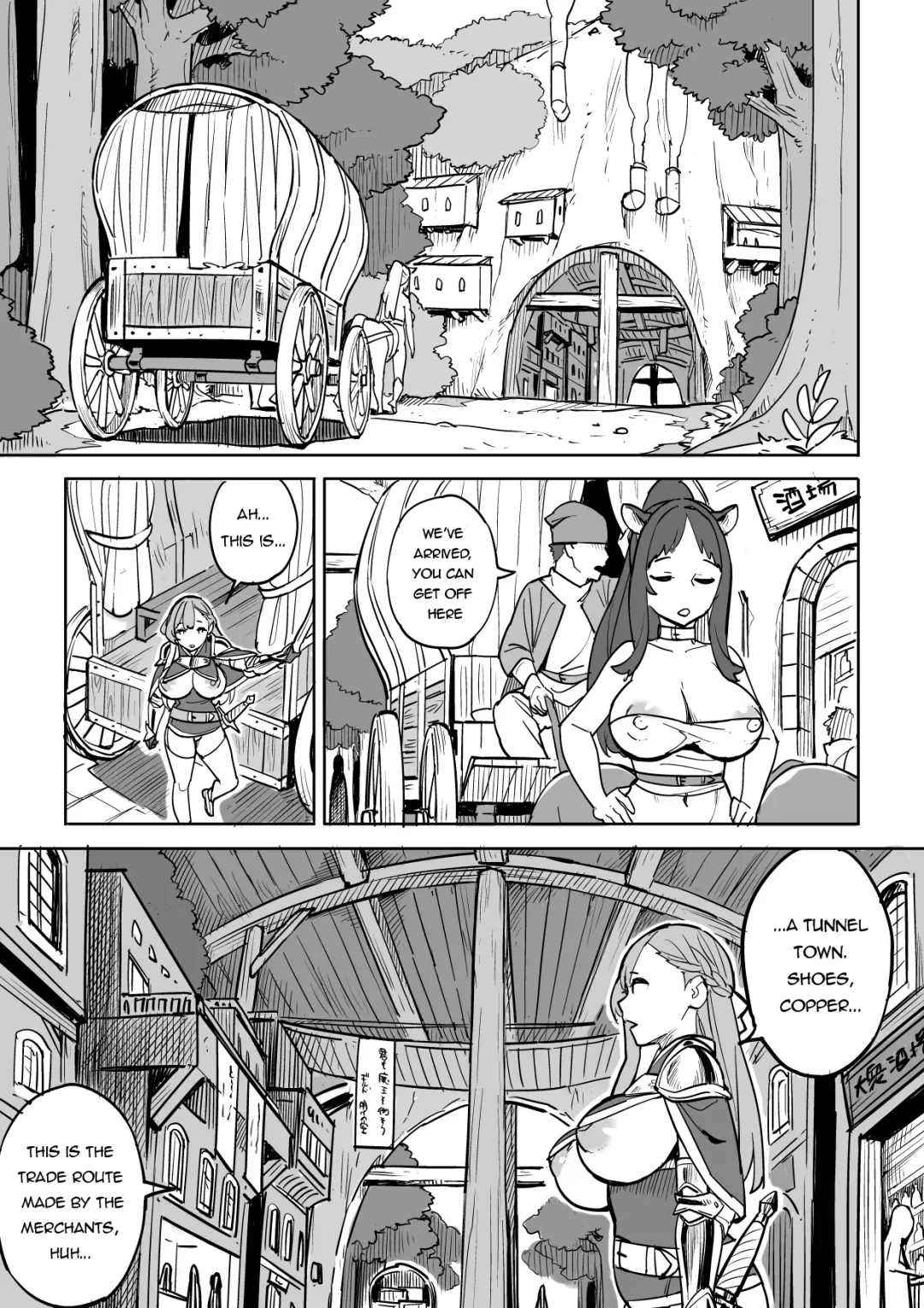 Tada no Yado ni wa Goyoujin! | Beware of Free Lodging! Fhentai - Page 5