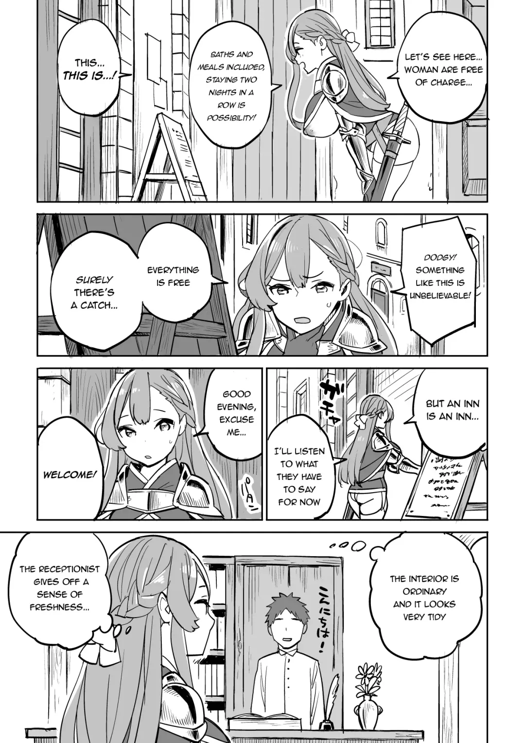 Tada no Yado ni wa Goyoujin! | Beware of Free Lodging! Fhentai - Page 7