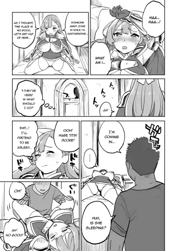 Tada no Yado ni wa Goyoujin! | Beware of Free Lodging! Fhentai - Page 13