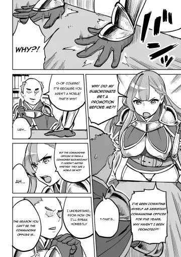 Tada no Yado ni wa Goyoujin! | Beware of Free Lodging! Fhentai - Page 2