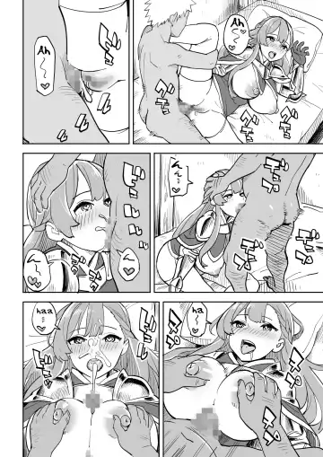 Tada no Yado ni wa Goyoujin! | Beware of Free Lodging! Fhentai - Page 25