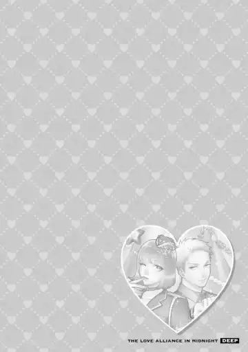 [Michinoku Atami] Mayonaka Love Alliance DEEP Fhentai - Page 72