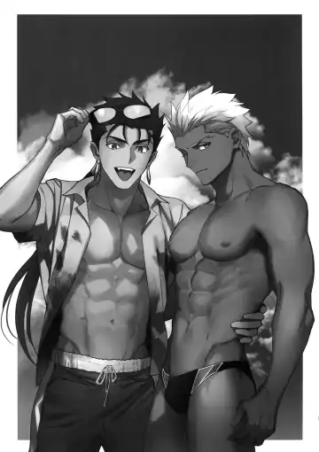 [Emya] Summer Nude Fhentai - Page 2