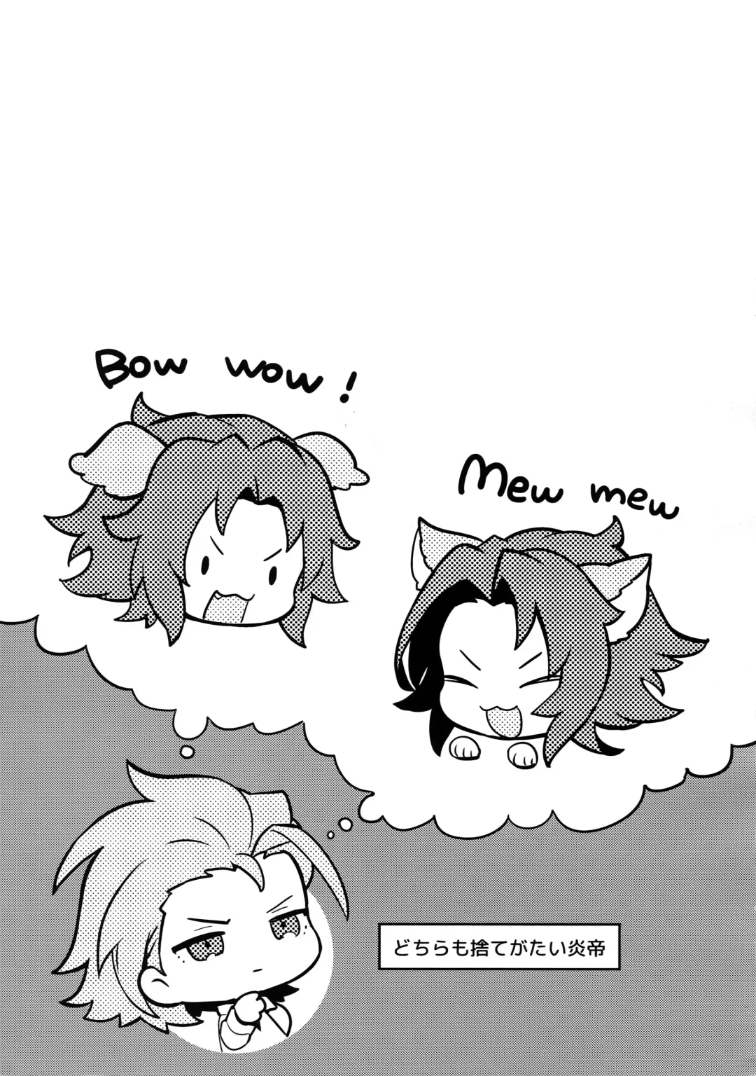 [Sumeshi] Kishi-dan no Buka ni wa Naishoda zo? Fhentai - Page 40