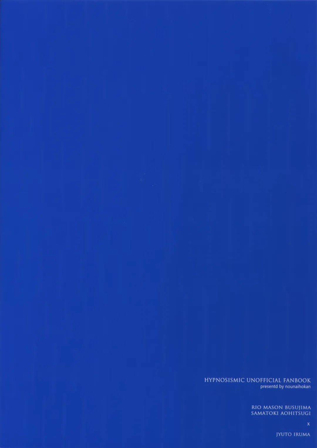 [K. K Usako] Oku no Oku made Kimochiyoku Nare Fhentai - Page 26