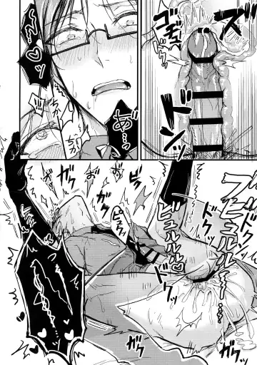 [K. K Usako] Oku no Oku made Kimochiyoku Nare Fhentai - Page 21