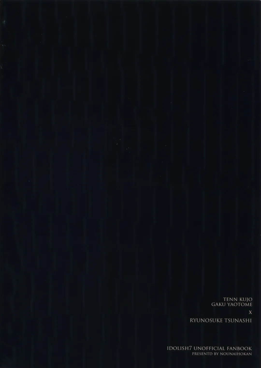 [K. K Usako] Omega Menbaa no Nagusame Kata Fhentai - Page 32