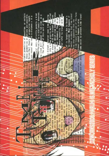 [Harukaze Koucha] TIME TRAVELER:A Fhentai - Page 18