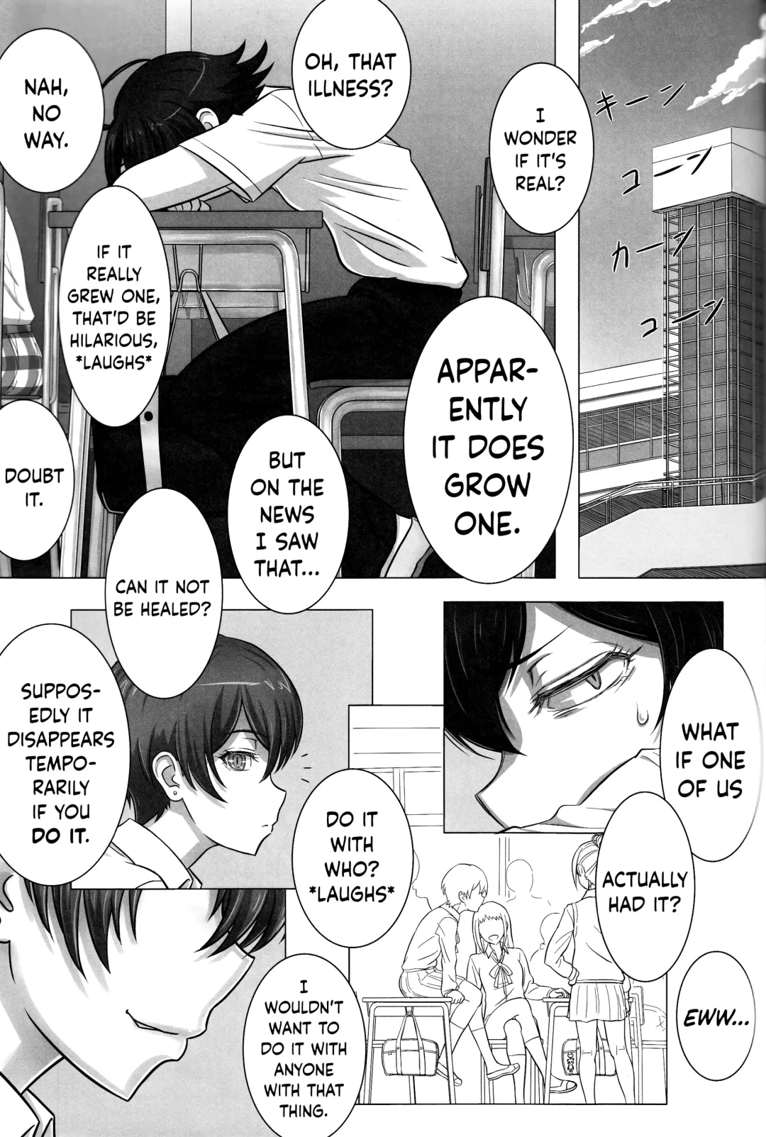 [Ta] Yahari Ore no Kanojo Kyokon nano wa Machigatteiru. Fhentai - Page 1