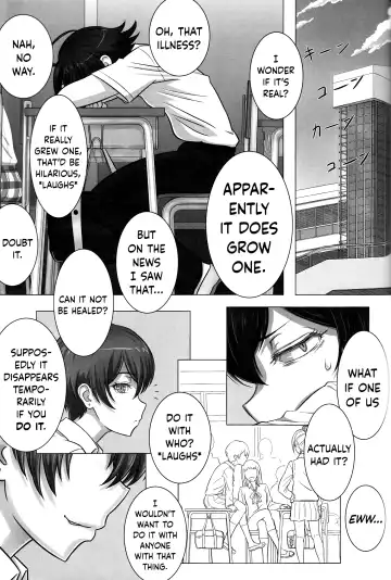 Read [Ta] Yahari Ore no Kanojo Kyokon nano wa Machigatteiru. - Fhentai
