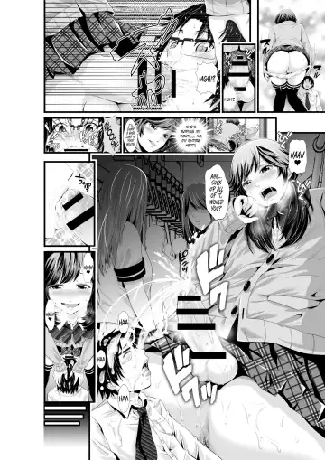 [Akiha - Akiha At] Futanari Senyou Ressha Fhentai - Page 2