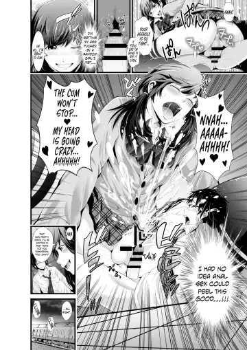 [Akiha - Akiha At] Futanari Senyou Ressha Fhentai - Page 4