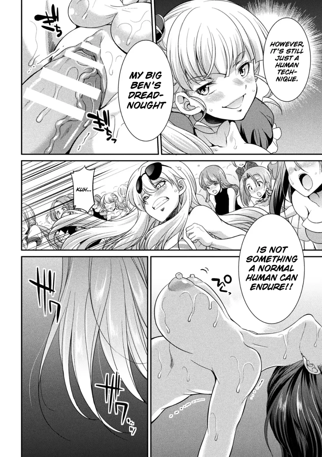 [Gekka Kaguya] Futanarijima ~The Queen of Penis~ Ch. 3 Fhentai - Page 32