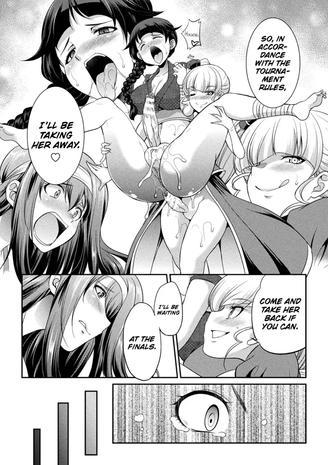[Gekka Kaguya] Futanarijima ~The Queen of Penis~ Ch. 3 Fhentai - Page 8