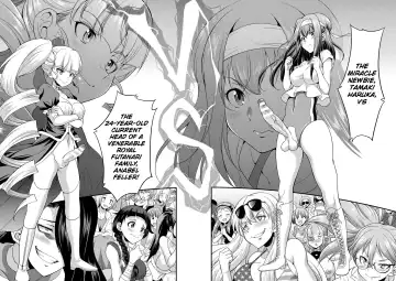 [Gekka Kaguya] Futanarijima ~The Queen of Penis~ Ch. 3 Fhentai - Page 14