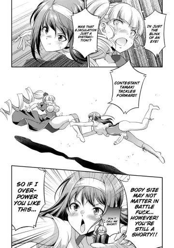 [Gekka Kaguya] Futanarijima ~The Queen of Penis~ Ch. 3 Fhentai - Page 20