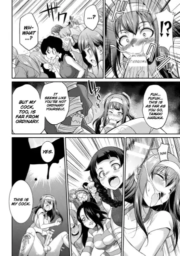 [Gekka Kaguya] Futanarijima ~The Queen of Penis~ Ch. 3 Fhentai - Page 23