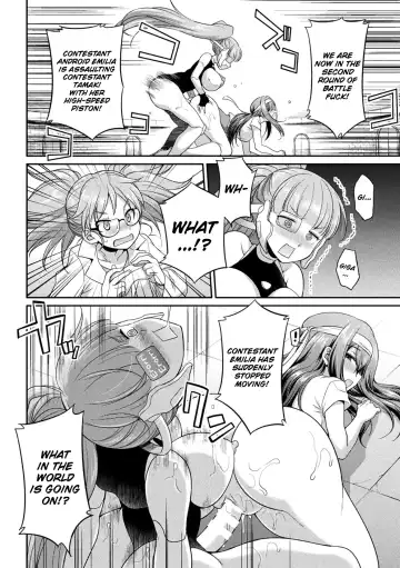 [Gekka Kaguya] Futanarijima ~The Queen of Penis~ Ch. 3 Fhentai - Page 4