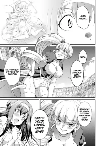 [Gekka Kaguya] Futanarijima ~The Queen of Penis~ Ch. 3 Fhentai - Page 7