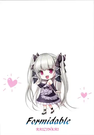 [Haruki Genia] Formidable a La Carte Fhentai - Page 14