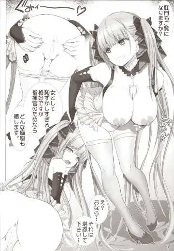 [Haruki Genia] Formidable a La Carte Fhentai - Page 7