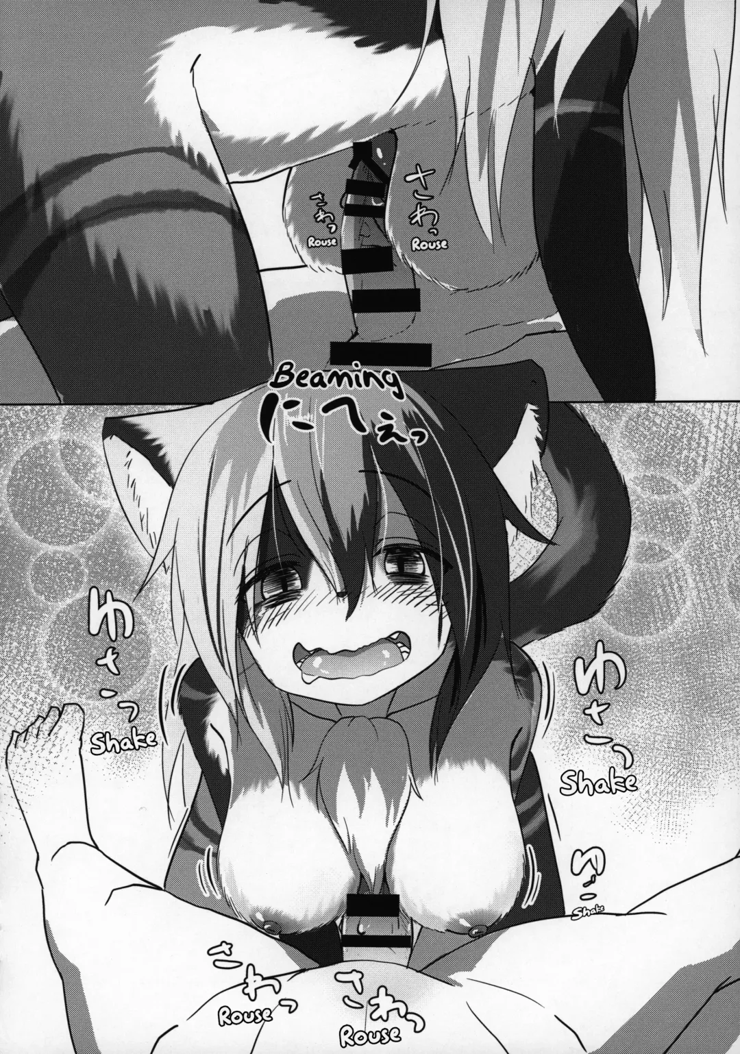 [Kyabetsuka] Asobi Neko | Frisky Cat Fhentai - Page 11