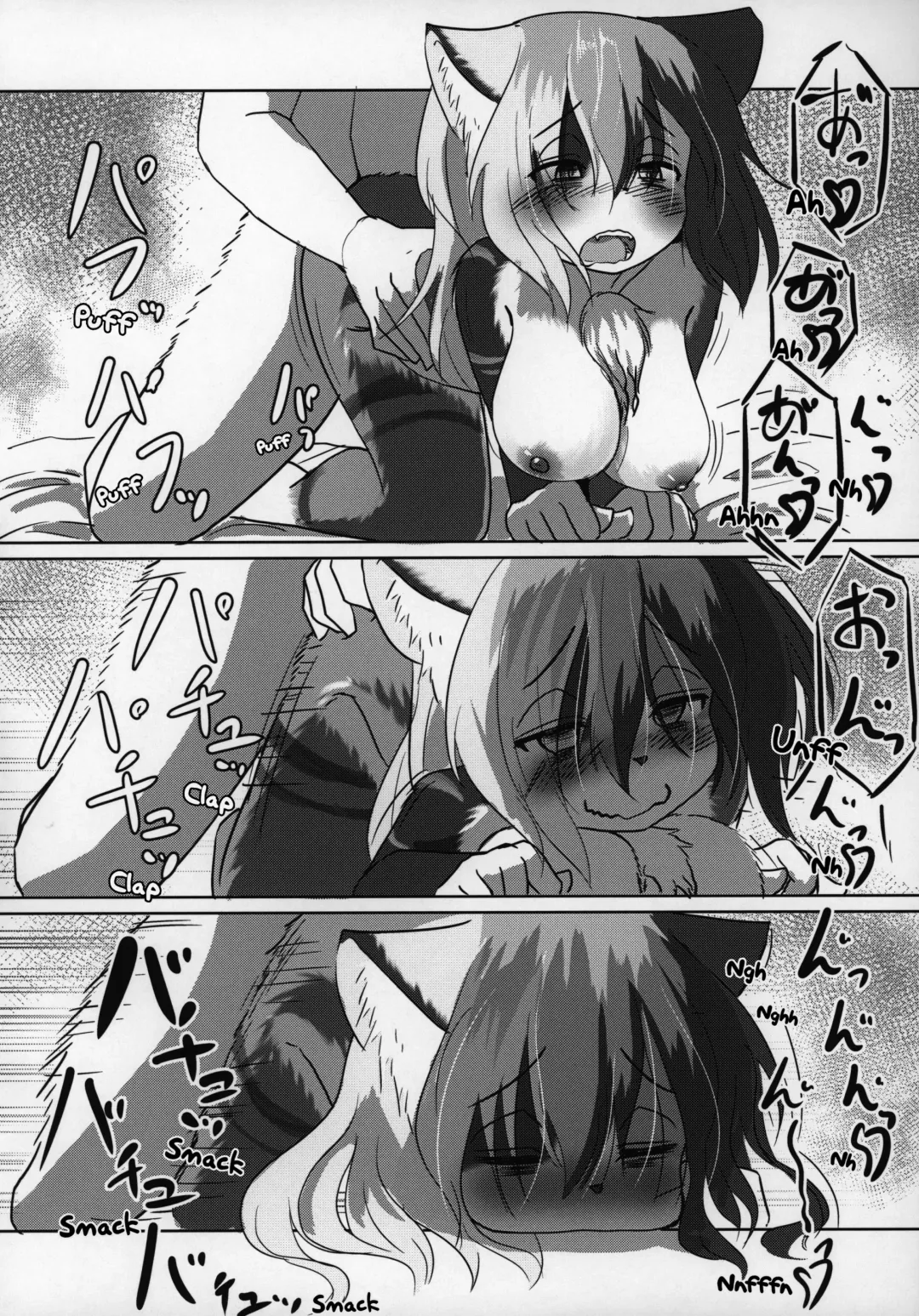 [Kyabetsuka] Asobi Neko | Frisky Cat Fhentai - Page 17