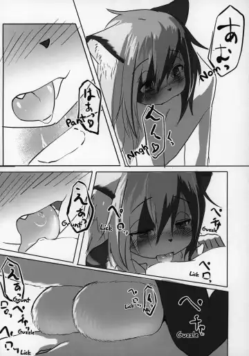 [Kyabetsuka] Asobi Neko | Frisky Cat Fhentai - Page 8