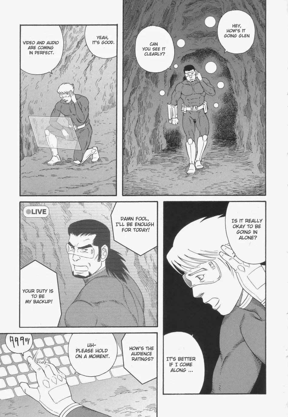 [Tagame Gengoroh] Monster Hunt Show Fhentai - Page 1