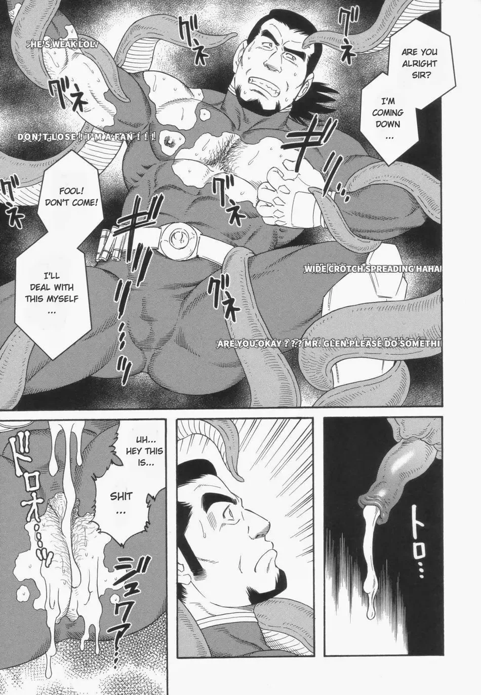 [Tagame Gengoroh] Monster Hunt Show Fhentai - Page 5