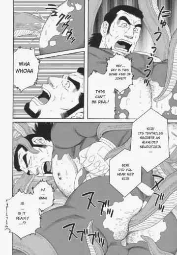 [Tagame Gengoroh] Monster Hunt Show Fhentai - Page 6