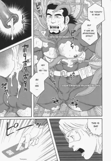 [Tagame Gengoroh] Monster Hunt Show Fhentai - Page 7
