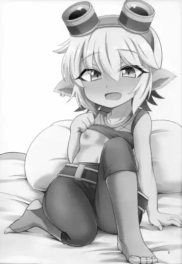 [Kinoko Dake] Dosukebe Yodle focus on tristana! Fhentai - Page 3