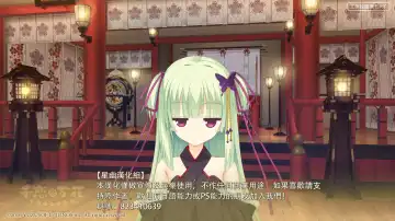 [Tsurui] Oshiete MY HONEY Fhentai - Page 48