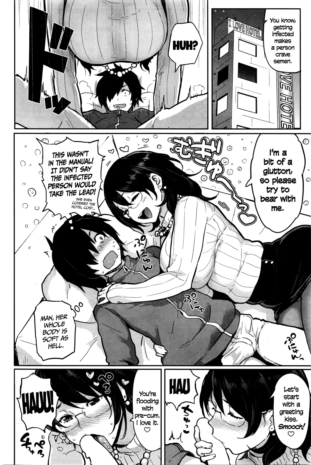 [Meme50] Hatsujou Keihou if... ~Pinchi! Doutei no Kyoushuu! no Maki~| Lust Alert If... ~Danger! Assault on a Virgin!~ Fhentai - Page 2