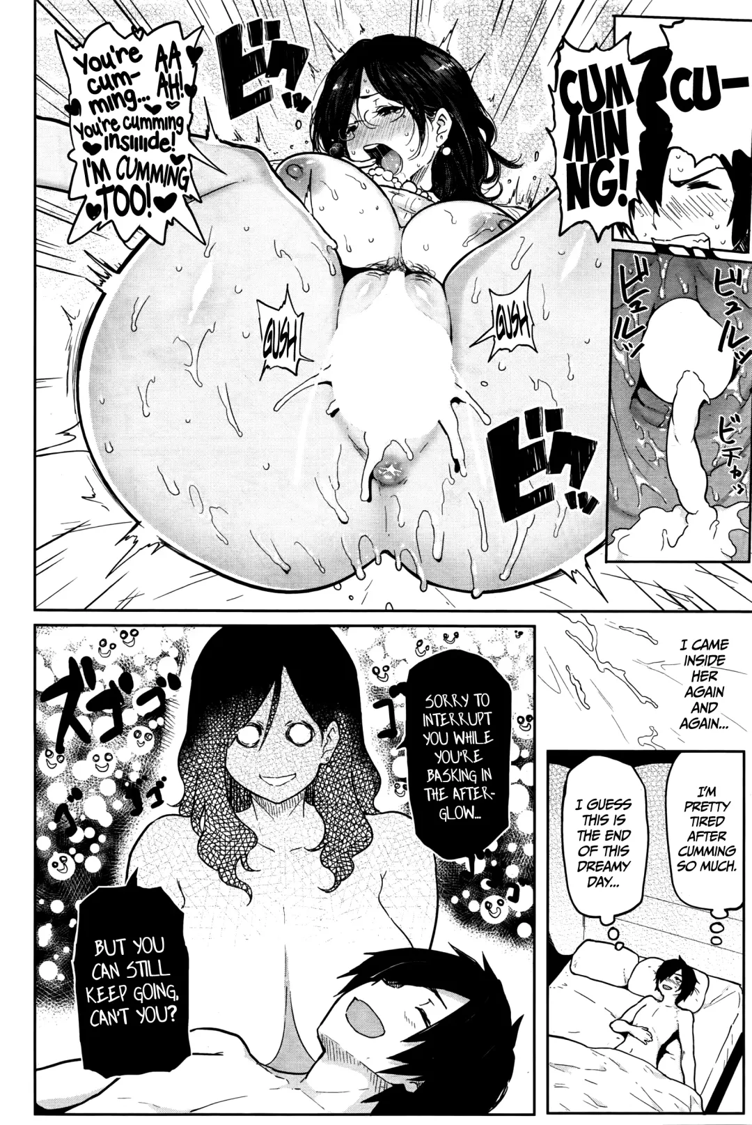 [Meme50] Hatsujou Keihou if... ~Pinchi! Doutei no Kyoushuu! no Maki~| Lust Alert If... ~Danger! Assault on a Virgin!~ Fhentai - Page 6