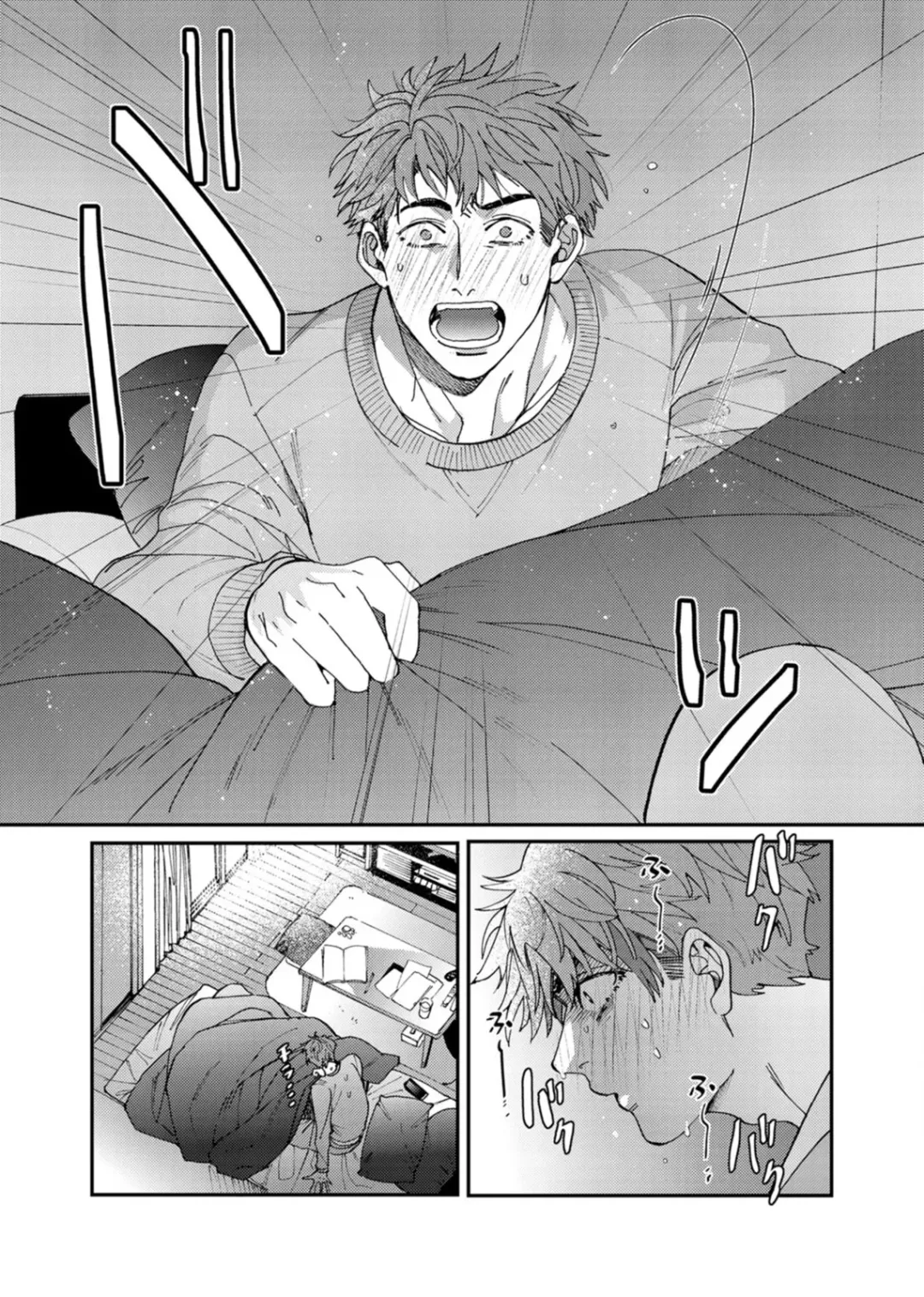 [Itsuki Makoto] Oshite dame nara oshitemite!? Fhentai - Page 94