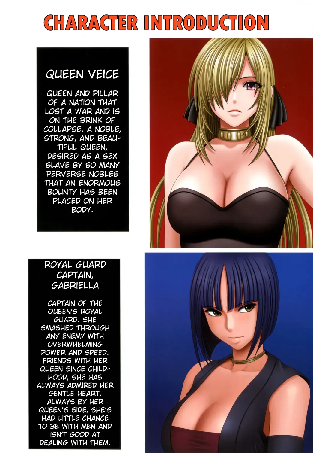 [Crimson] Crimson Queen Ch 1-3 Fhentai - Page 3