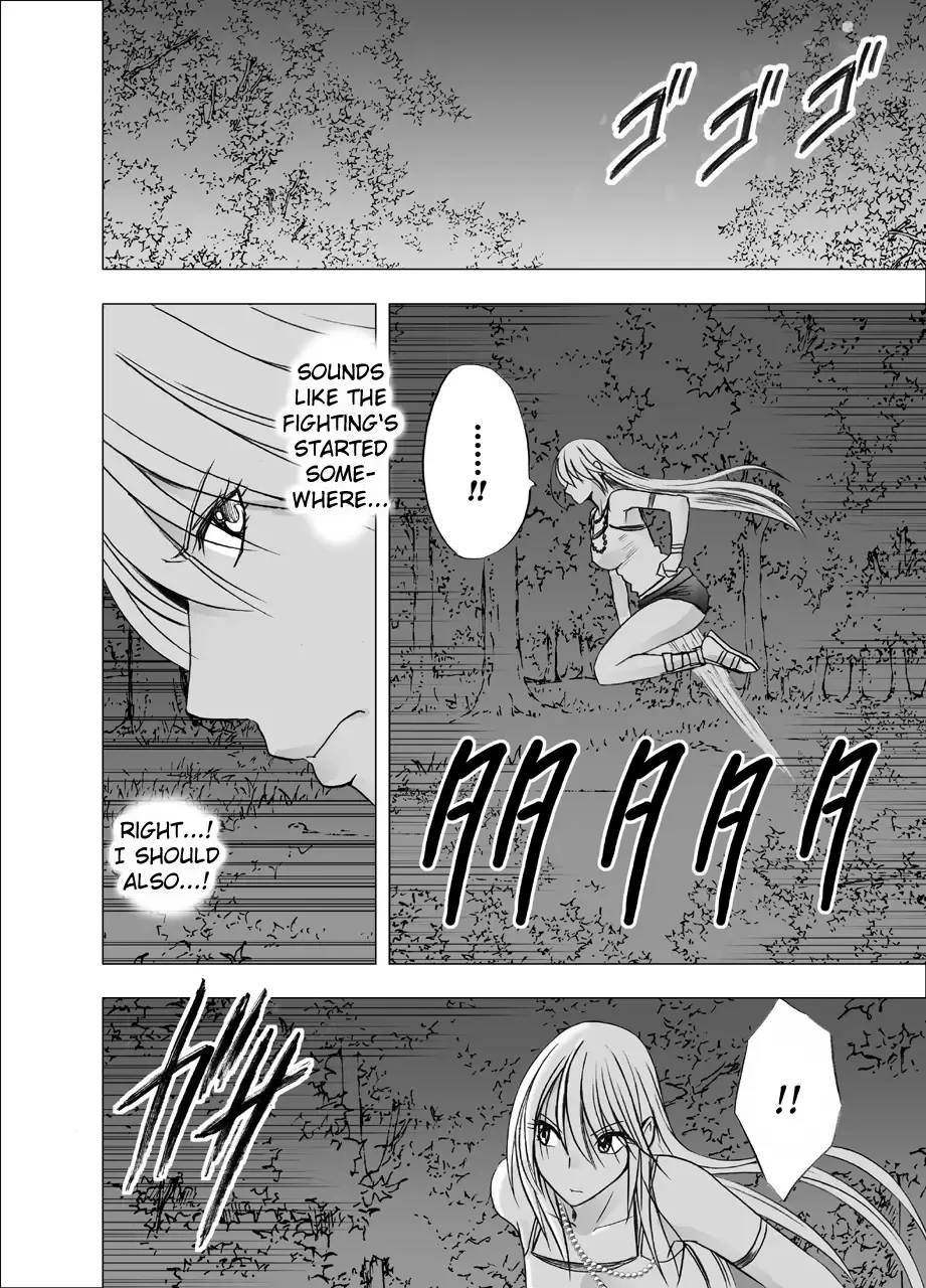 [Crimson] Shin Taimashi Kaguya 4 Fhentai - Page 10