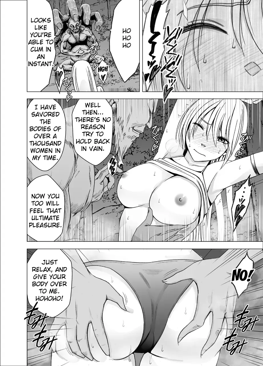 [Crimson] Shin Taimashi Kaguya 4 Fhentai - Page 22