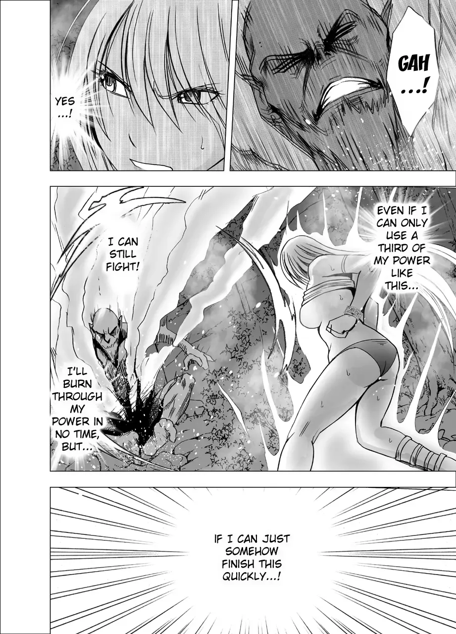 [Crimson] Shin Taimashi Kaguya 4 Fhentai - Page 26