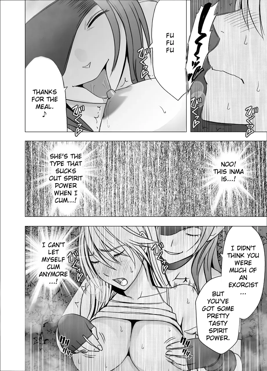 [Crimson] Shin Taimashi Kaguya 4 Fhentai - Page 36