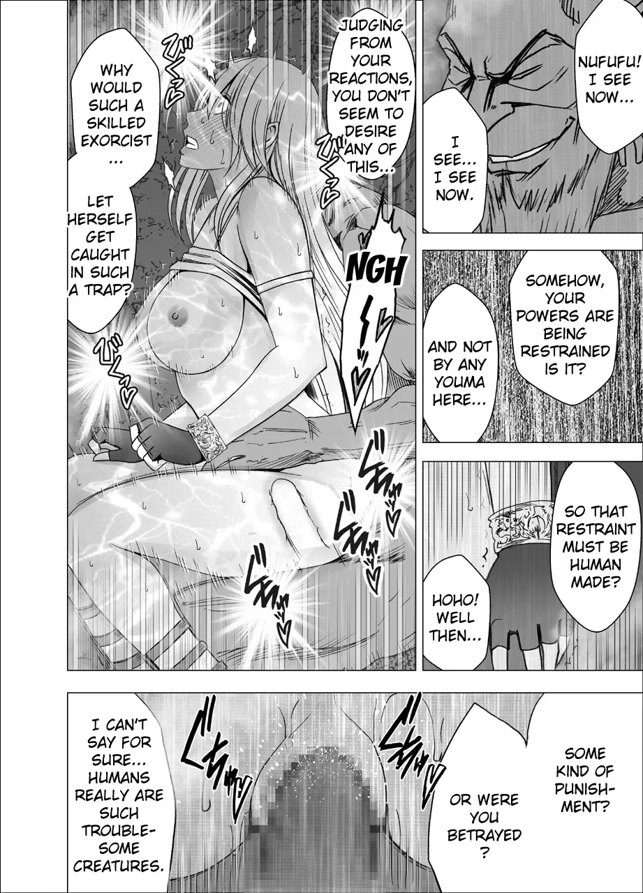 [Crimson] Shin Taimashi Kaguya 4 Fhentai - Page 41