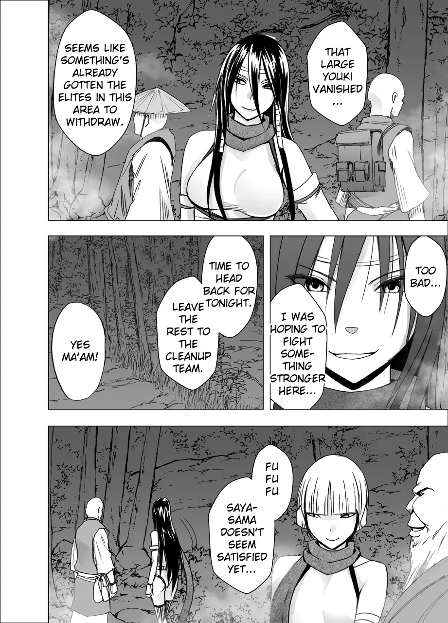 [Crimson] Shin Taimashi Kaguya 4 Fhentai - Page 53