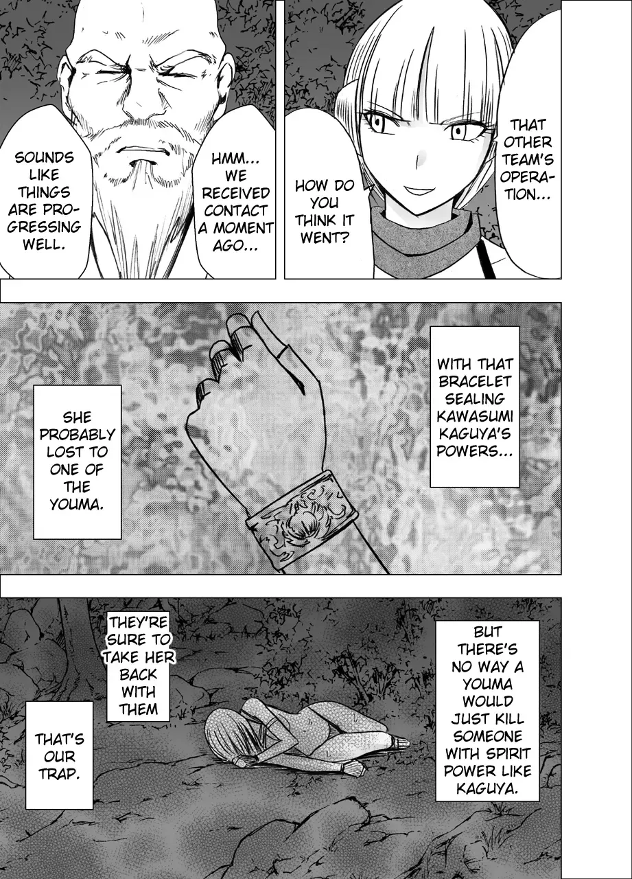 [Crimson] Shin Taimashi Kaguya 4 Fhentai - Page 54