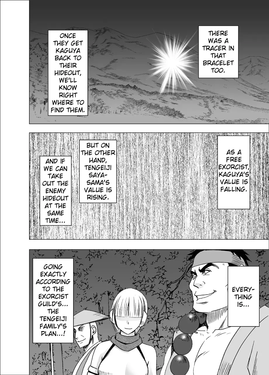 [Crimson] Shin Taimashi Kaguya 4 Fhentai - Page 55